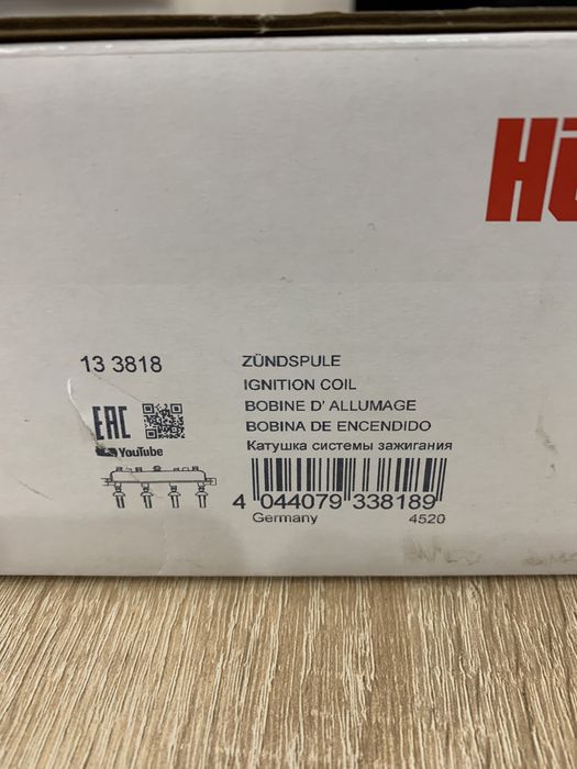 Катушка зажигания на Citroen C3 2003-2009