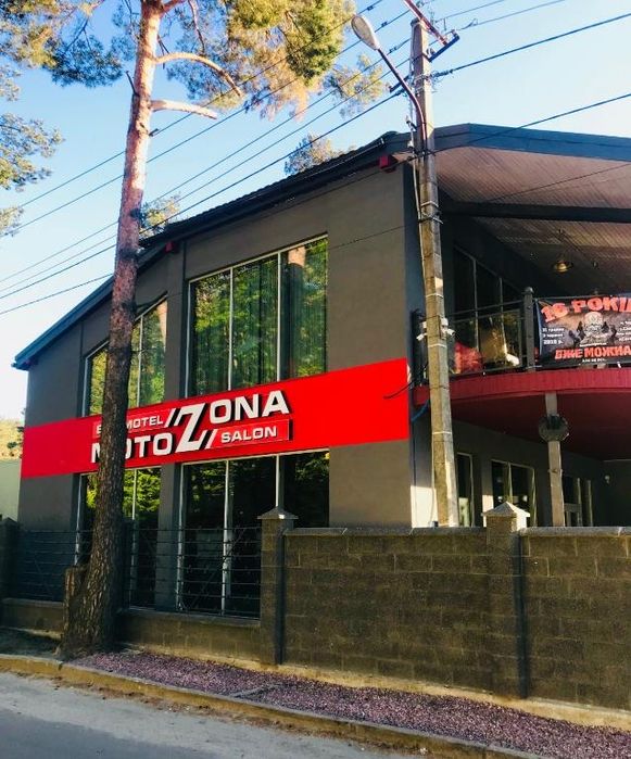 Комплекс Motozona