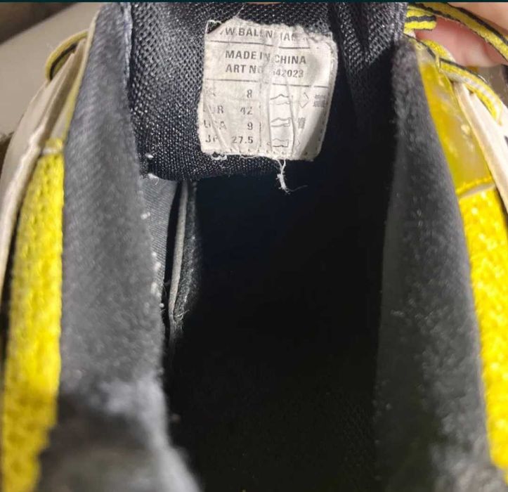 Balenciaga траки