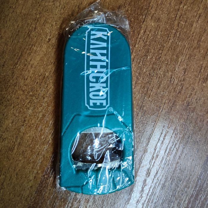 Открывалка для бутылок