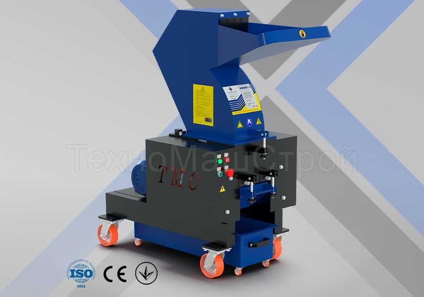 Подрібнювач пластику GRINDEX -4(380 В.)