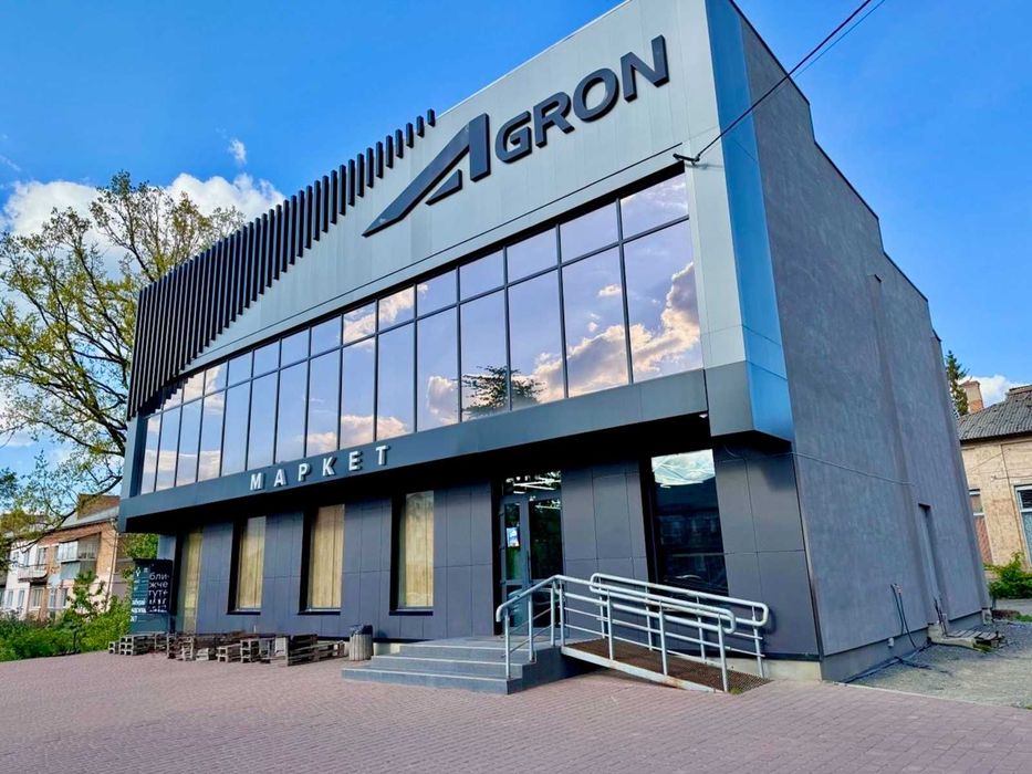 Продаж комерційного приміщення на вул. Мічуріна