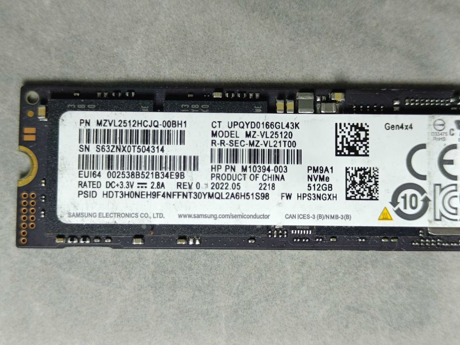 SSD диск SAMSUNG 512GB M2 NVMe 2280 PCIe 4.0 PM9A1 V-NAND 3bit MLC