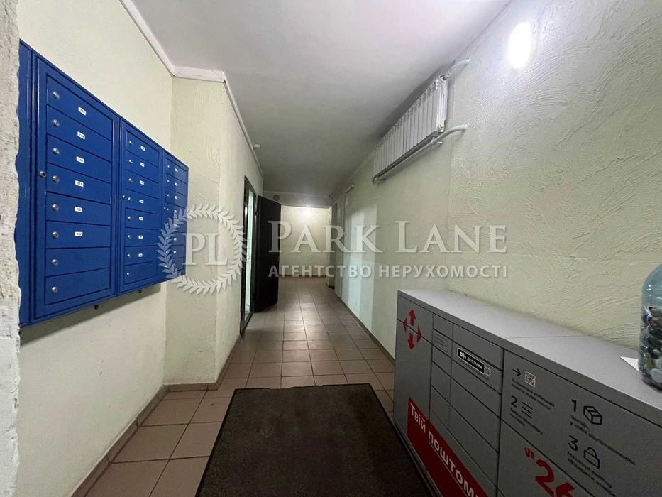 Багатокімнатна квартира за адресою (площа 216,7 м²) - Atlanta.ua - фото 16