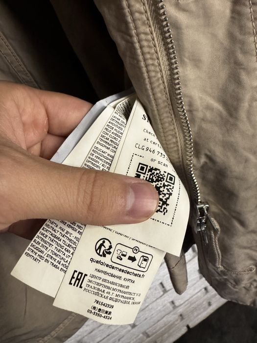 Stone island canvas hooded Jacket