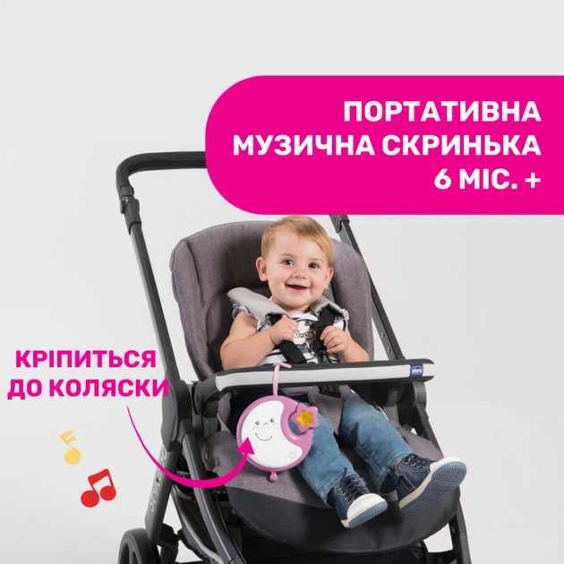 Мобіль на ліжечко Chicco "Next2Dreams"
