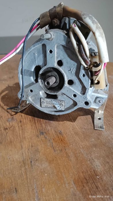 Мотор от стиральной машины