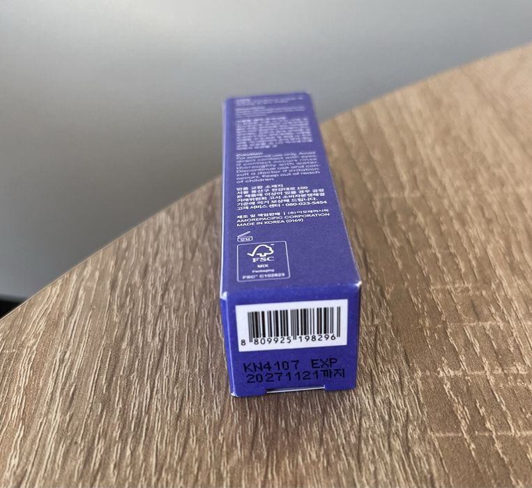 Laneige lip glowy blueberry balsam do ust błyszczący 10g