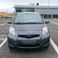 Toyota Yaris 1.0 VVT-i ACtive