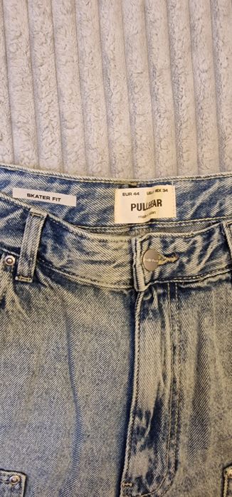 Krótkie spodenki Pull&bear