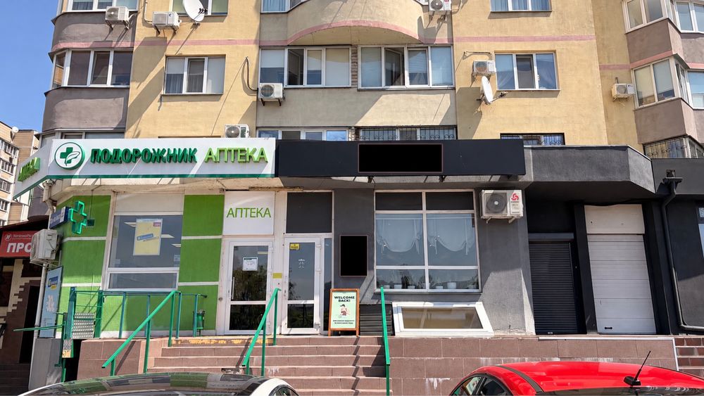 Продаєтьсяz затишна кав’ярня з 8-річною історією