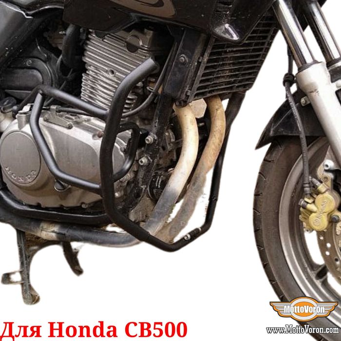 Honda CB500 Захисні дуги для Honda CB 500 клітка обвіс засист двигуна