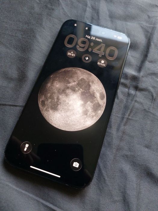 Iphone 15 pro max 256 93%