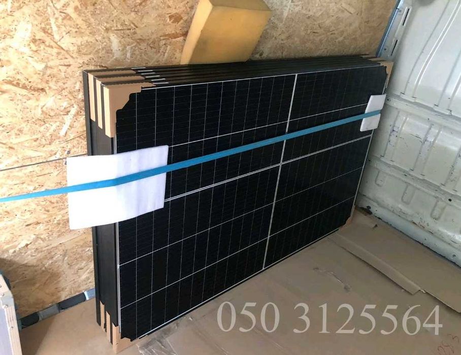 Переїз догруз попутньо доставка