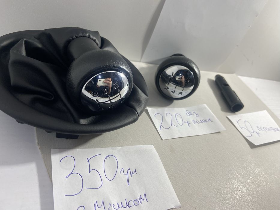 ручка кпп Citroen Berlingo Peugeot Partner передач Сітроен