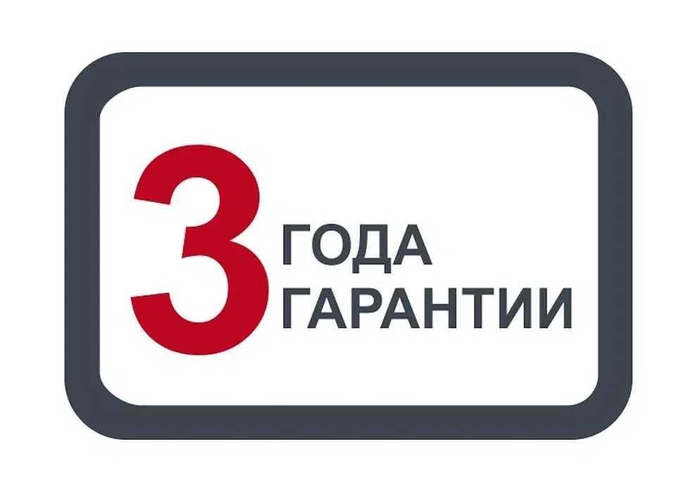 Насос для воды БЦН БЦМ для Поливу 140 літ/хв -ТІЛЬКИ ДОСТАВКА ПОШТОЮ