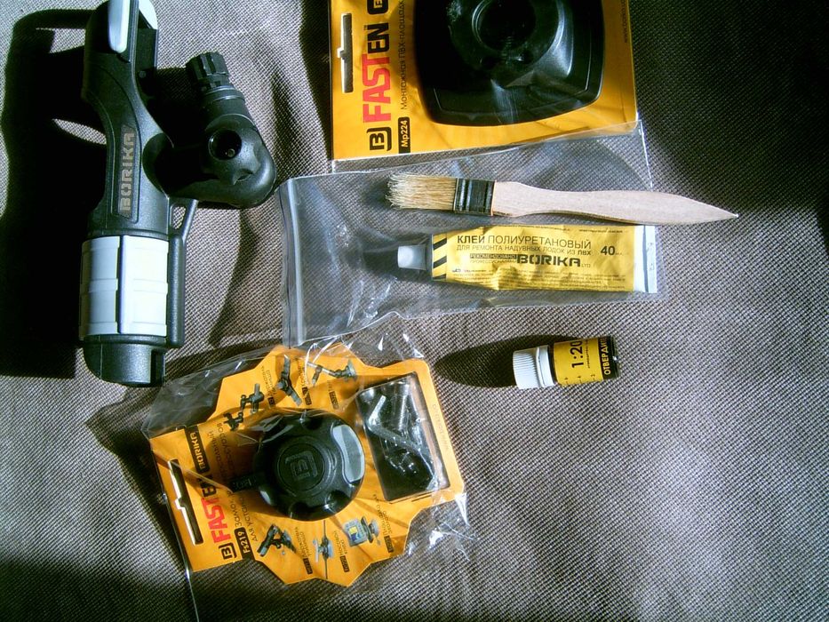 Держатель удилища (комплект для установки).