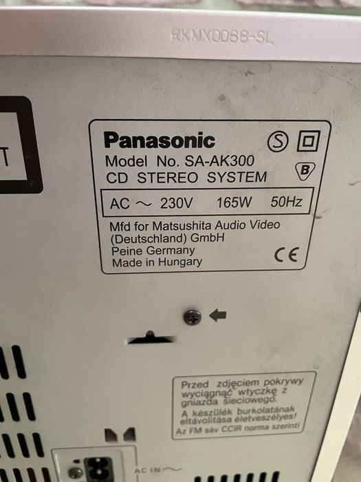 Музичний центр (під ремонт або на запчастини) Panasonic
