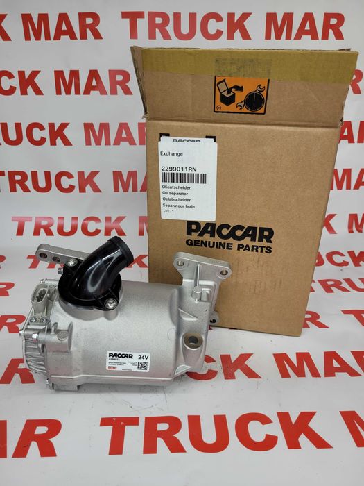 ODMA WIRÓWKA 229900.11RN,  2178.442 mx11 nowa DAF XF 106