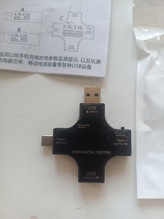 Usb тестер , юсб тестер