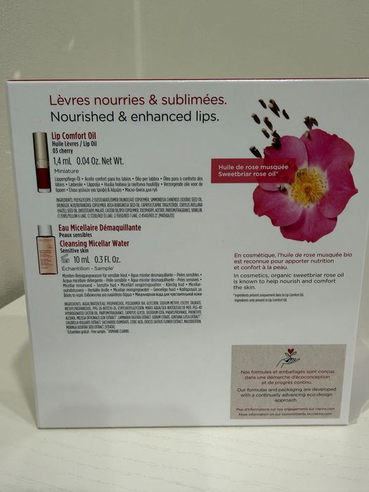 Набір подарунковий Clarins(Франція,оригінал,новий)