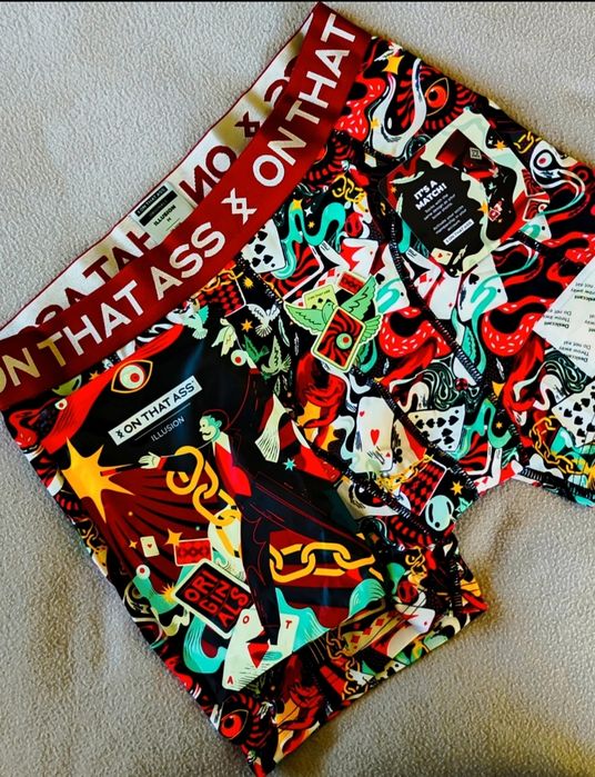 Boxers On That Ass ILLUSION