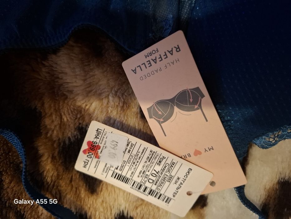 Продам новий бюстгалтер фірми Kleo