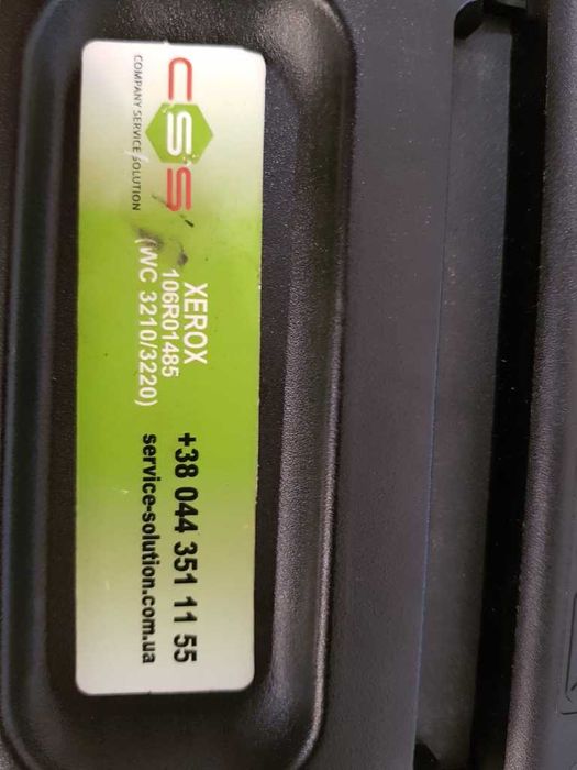 КАРТРИДЖ XEROX WC3210/3220 (106R01485)