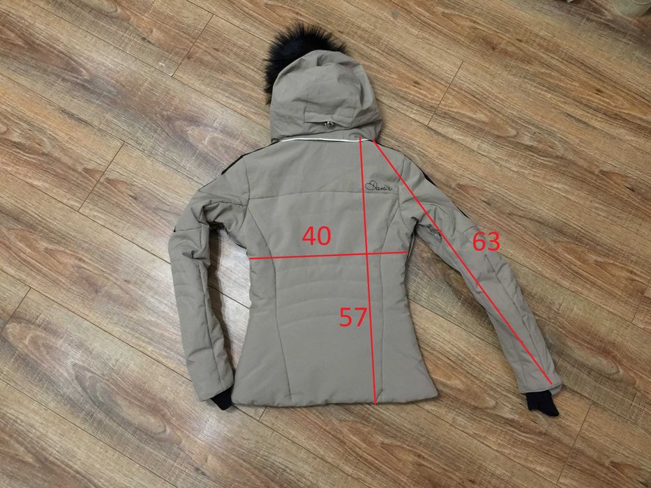 Лижна куртка,лыжная куртка на девочку Dare 2b р.XXS