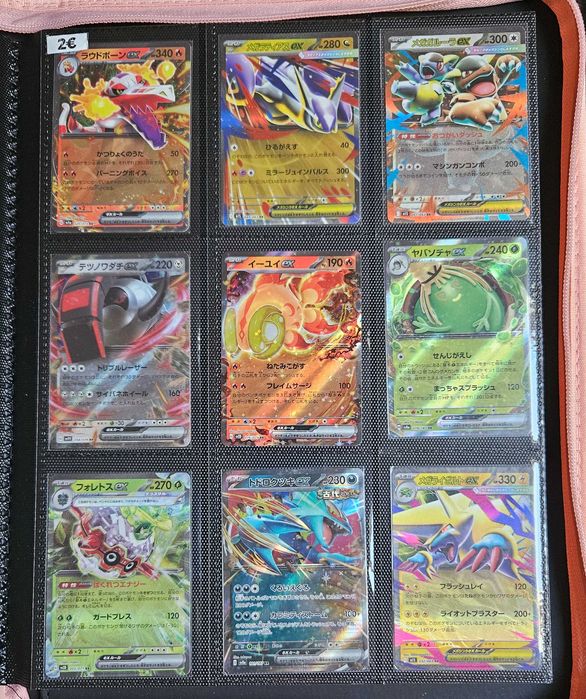 Cartas/Singles Pokémon TCG