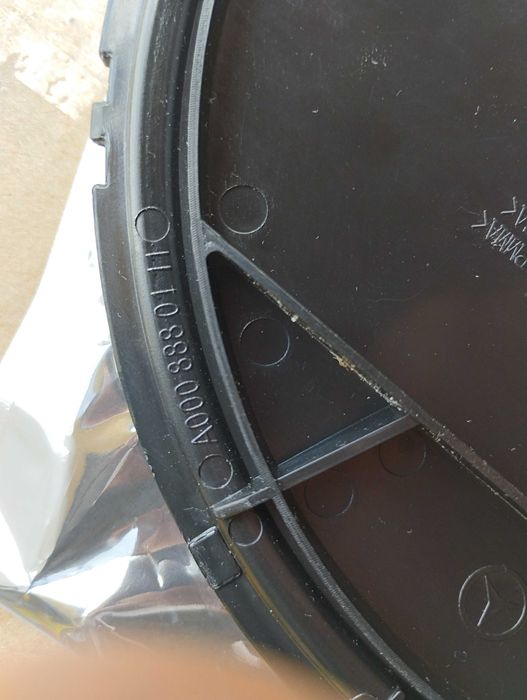 Mercedes Gwiazda Znaczek Emblemat Celownik Distronic Atrapa A0008880111