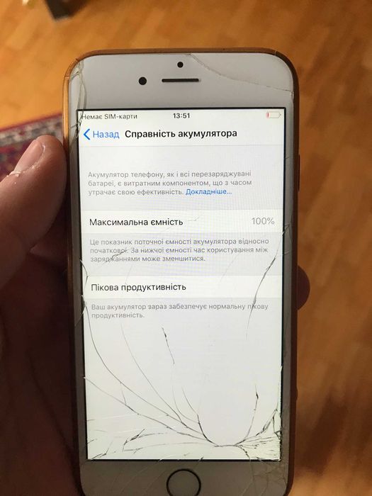 iPhone 6, 16gb, iCloud unlocked
