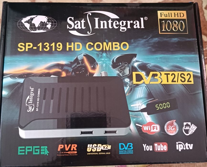 Продам тюнер Sat Integral SP-1319 HD COMBO