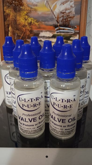 Масло для труби  Ultra-pure