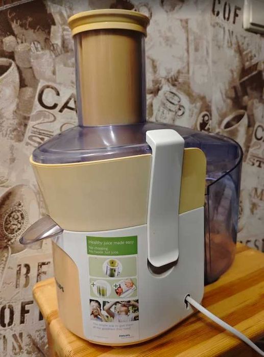 Соковижималка PHILIPS HR 1853 (вживана)
