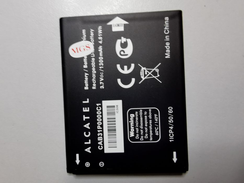 Nowa oryginalna bateria Alcatel CAB31P0000C1