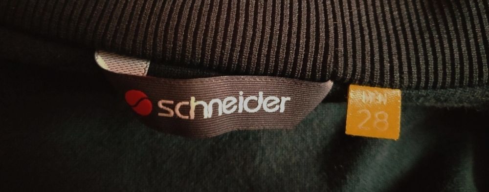 Мастерка, кофта  Schneider  мужская
