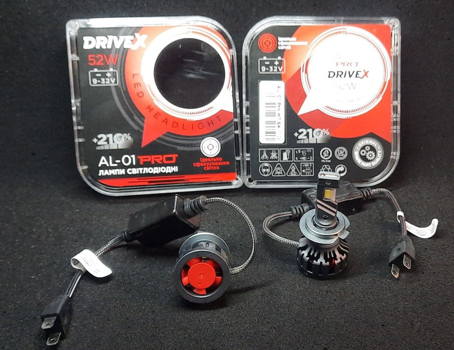 LED лампи H1/H7/ H11 Drivex AL 01  52 Ват, 6000 К, 9 - 32 В