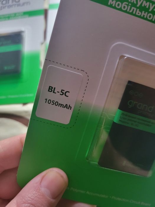 Нові акумулятори Bl 5 C grand premium для Nokia