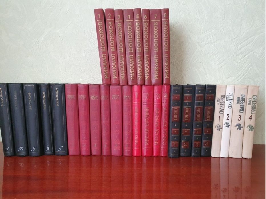 Пропонуются книги радянського часу.   Лот- 225 шт