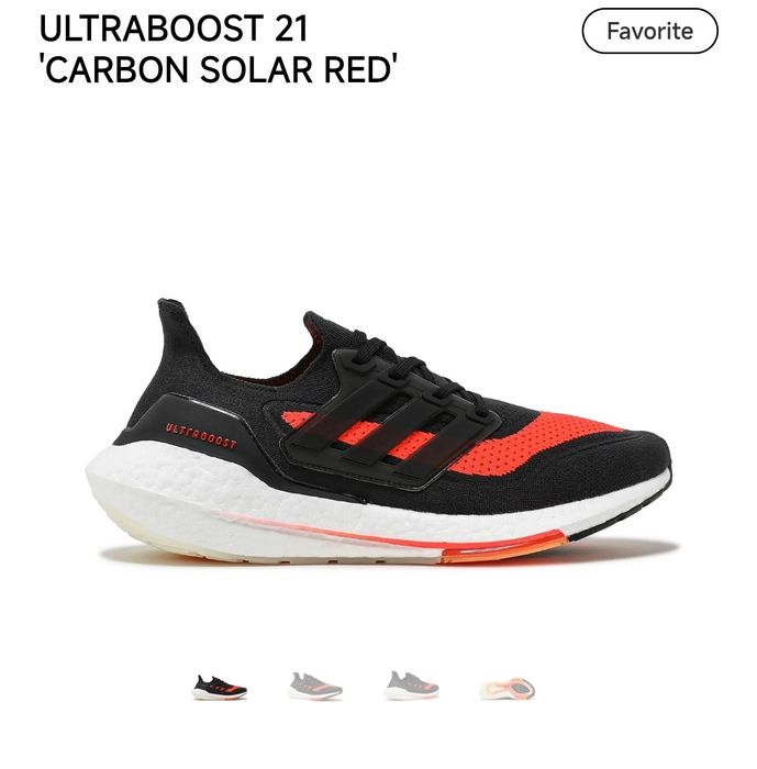 Бігові кросівки Adidas ultraboots 21