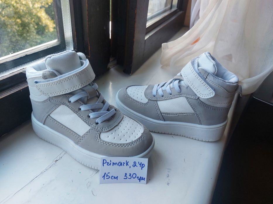 Superfit elefanten h&m adidas кросівки босоніжки geox puma crocs