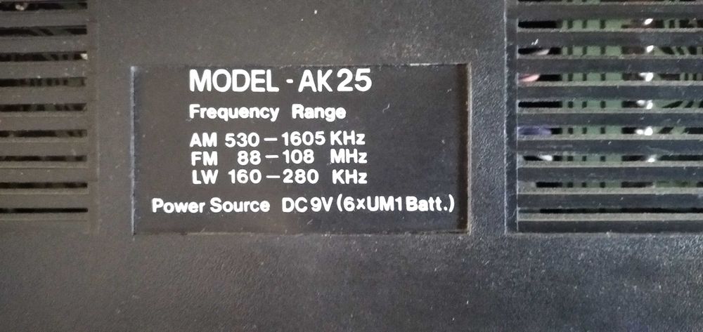 Магнітофон International AK-25