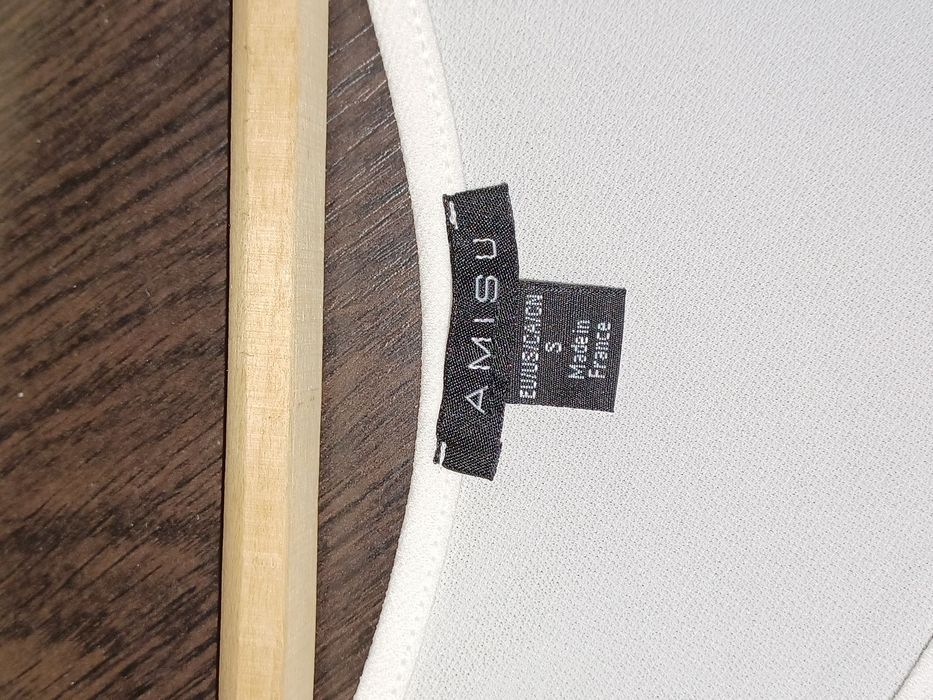 Біла блузка-топ S