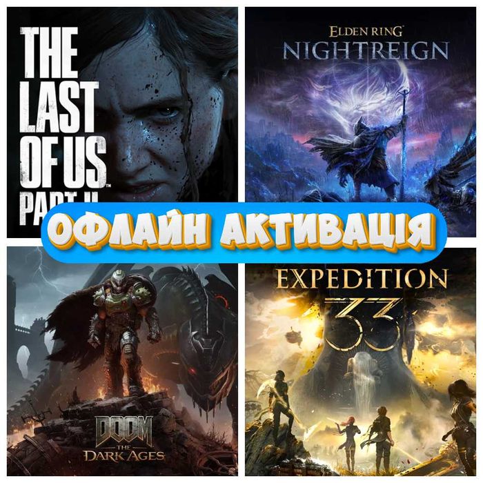 Офлайн активація Steam (350+ ігор в наяності)