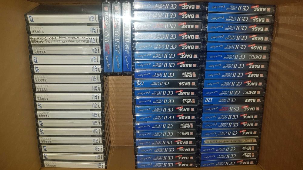 Аудио кассеты BASF CHROME EXTRA CЕ II Fantastic Sound CD 120 Germany