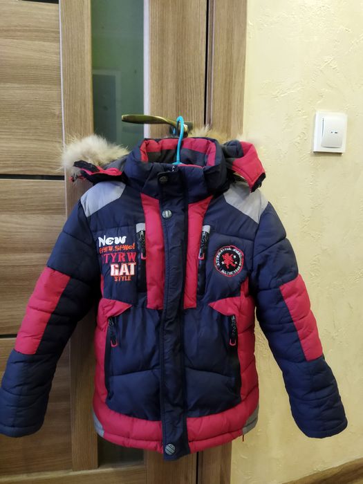 Зимова дитяча курточка