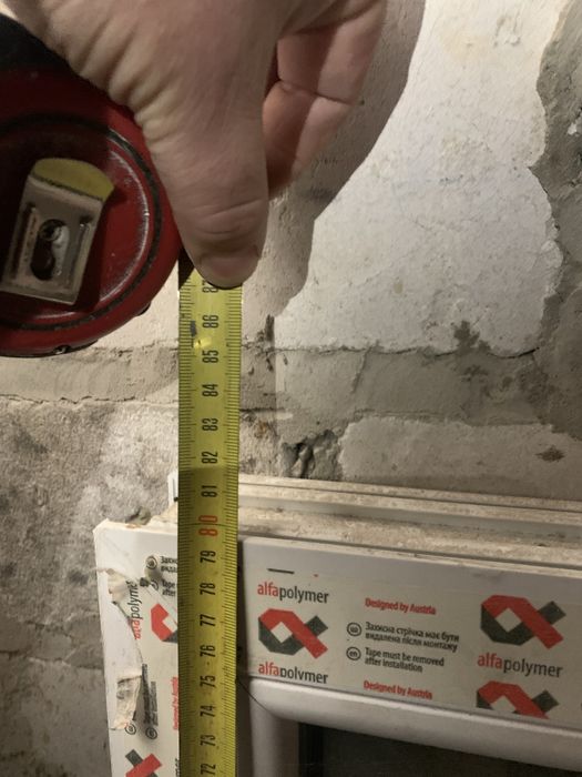 Двері з перегородкою (металопластикові)