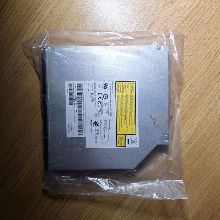 DVD/CD Drive - Negotiable442909457730119681