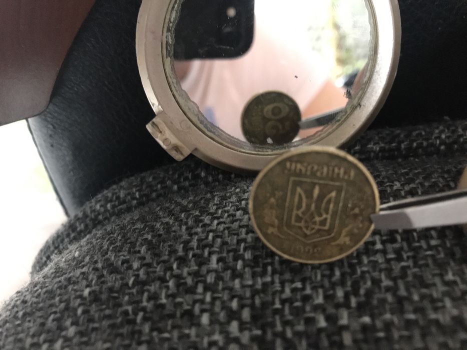 50коп. Брак 1992